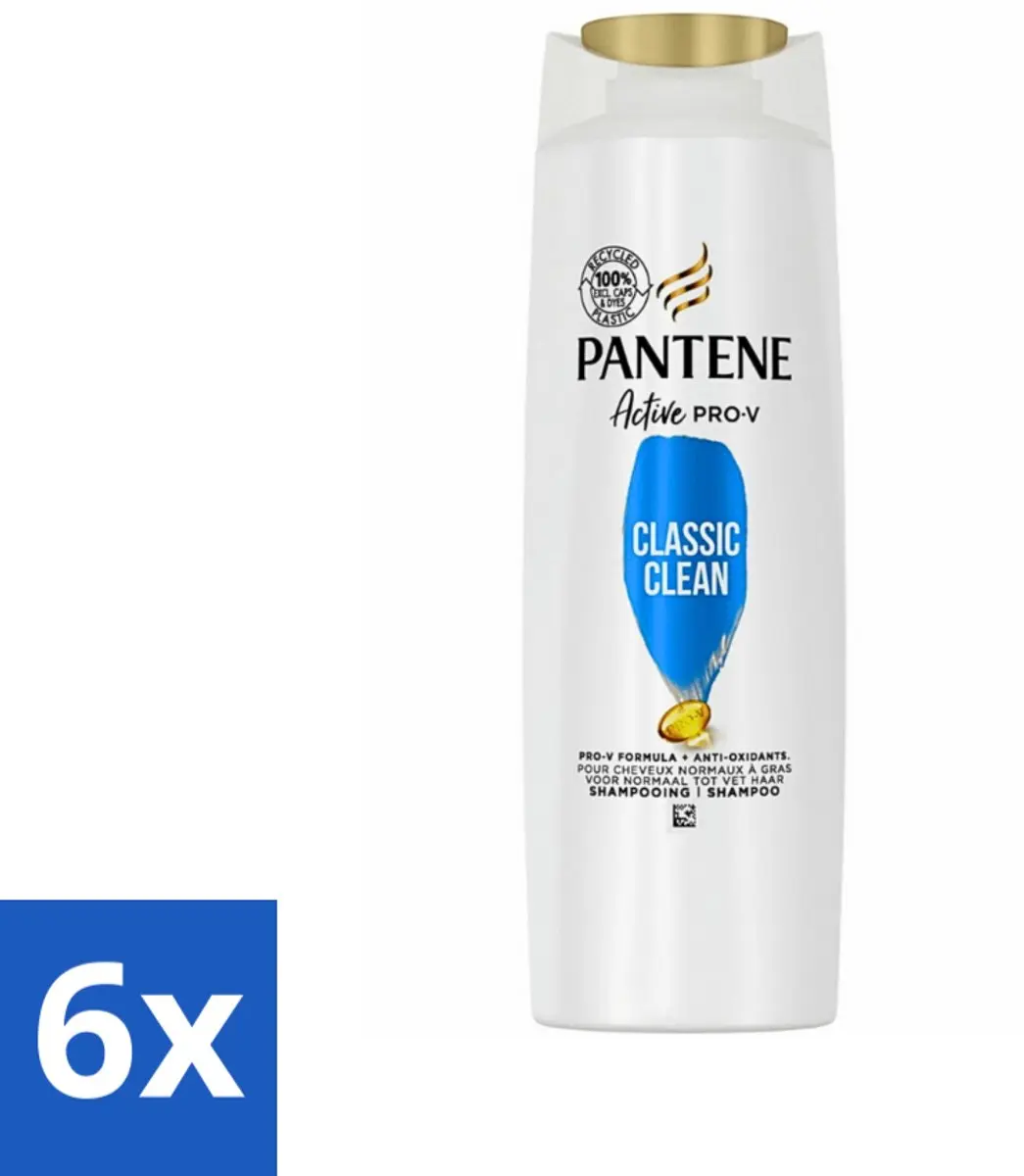 Pantene Classic Clean Shampoo 225ml