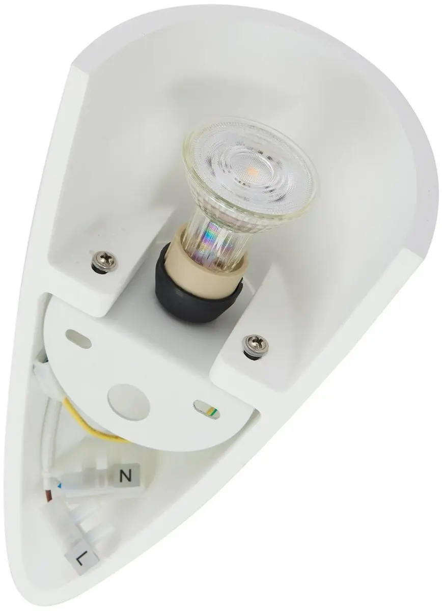 Lindby Wandlamp GU10 10W - 24cm - Wit