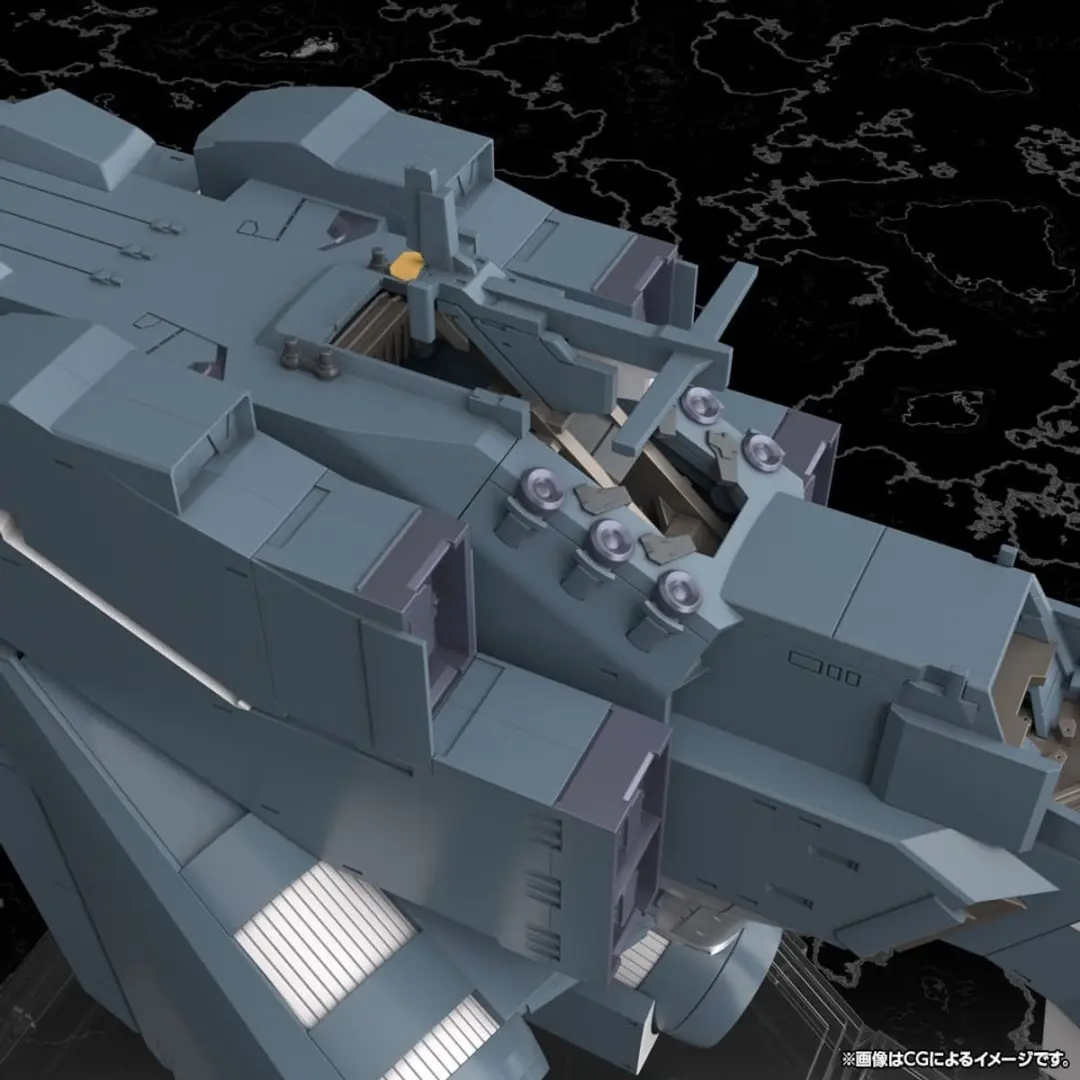 Kotobukiya Legend of the Galactic Heroes Hyperion Modelkit - 30cm - Multi
