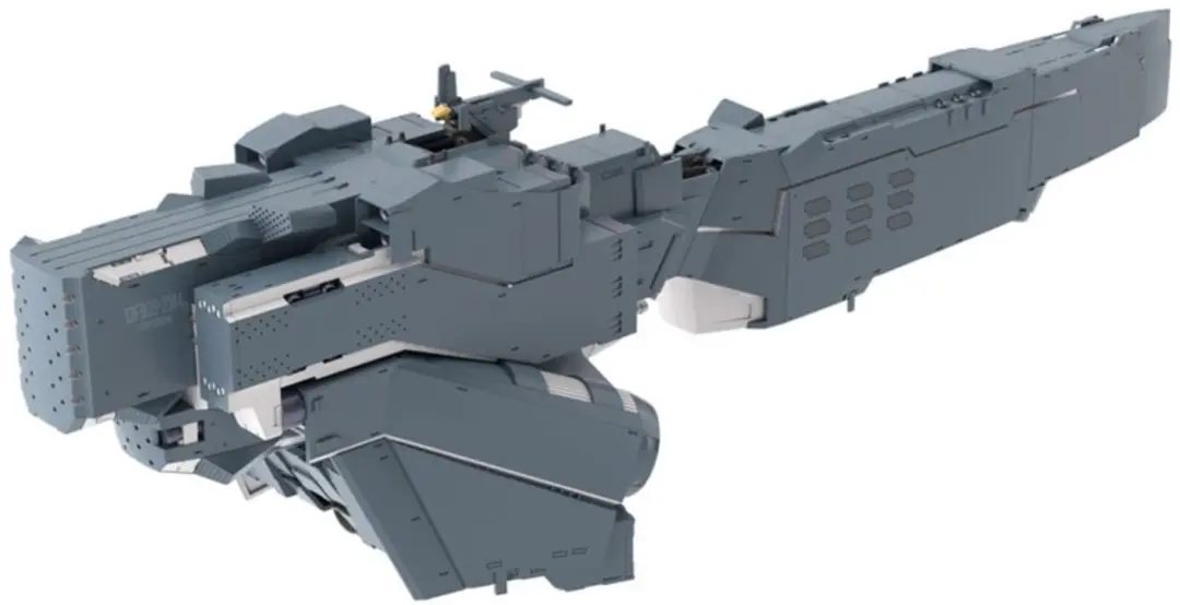 Kotobukiya Legend of the Galactic Heroes Hyperion Modelkit