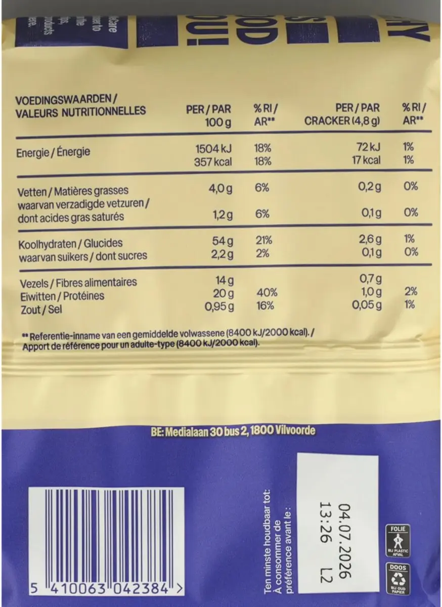 weCare High Protein Crackers Quinoa - 3x100g