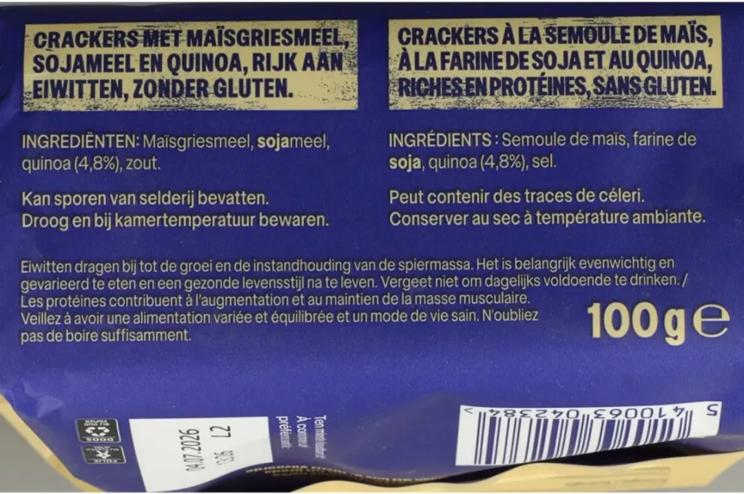 weCare High Protein Crackers Quinoa - 3x100g