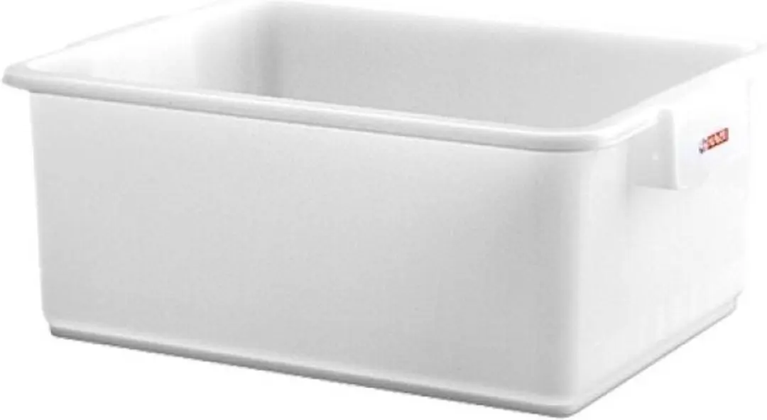 Araven Vleesbak 962201 - 35L - Zwart