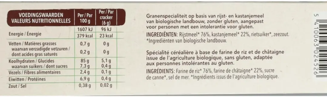 Cereal Crackers Rijst & Kastanje - 1000g (4x250g)