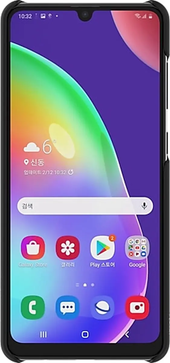 Samsung Galaxy A31 Hard Cover - Zwart