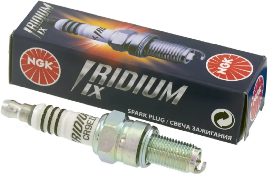 NGK Bougie 250 TZR 2MA/2XW 1987-1992 - Wit