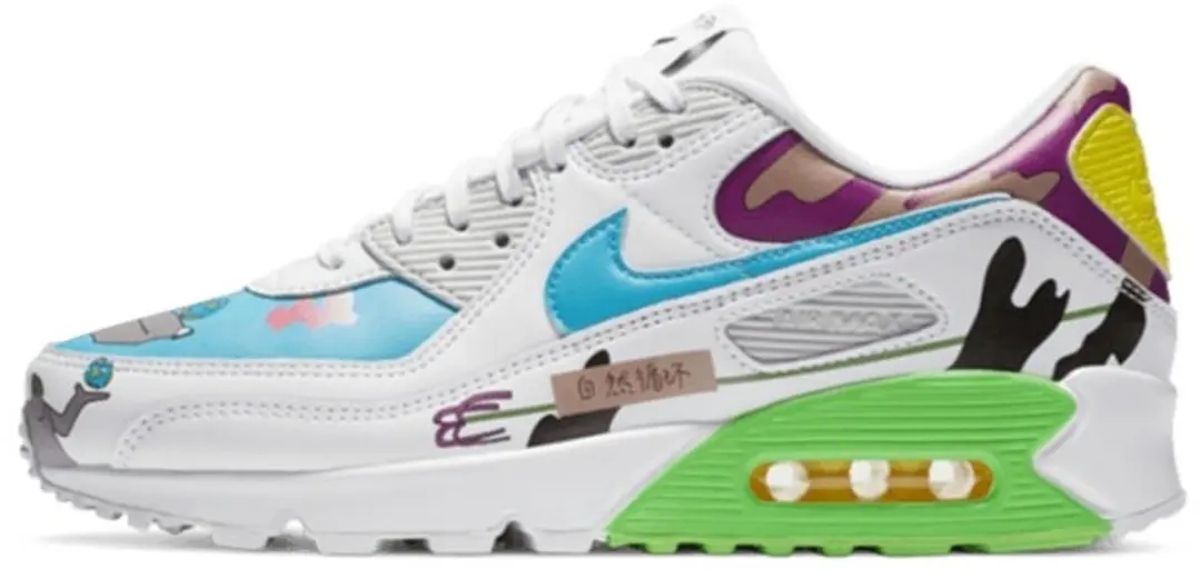 Nike Air Max 90 Flyleather Ruohan Wang