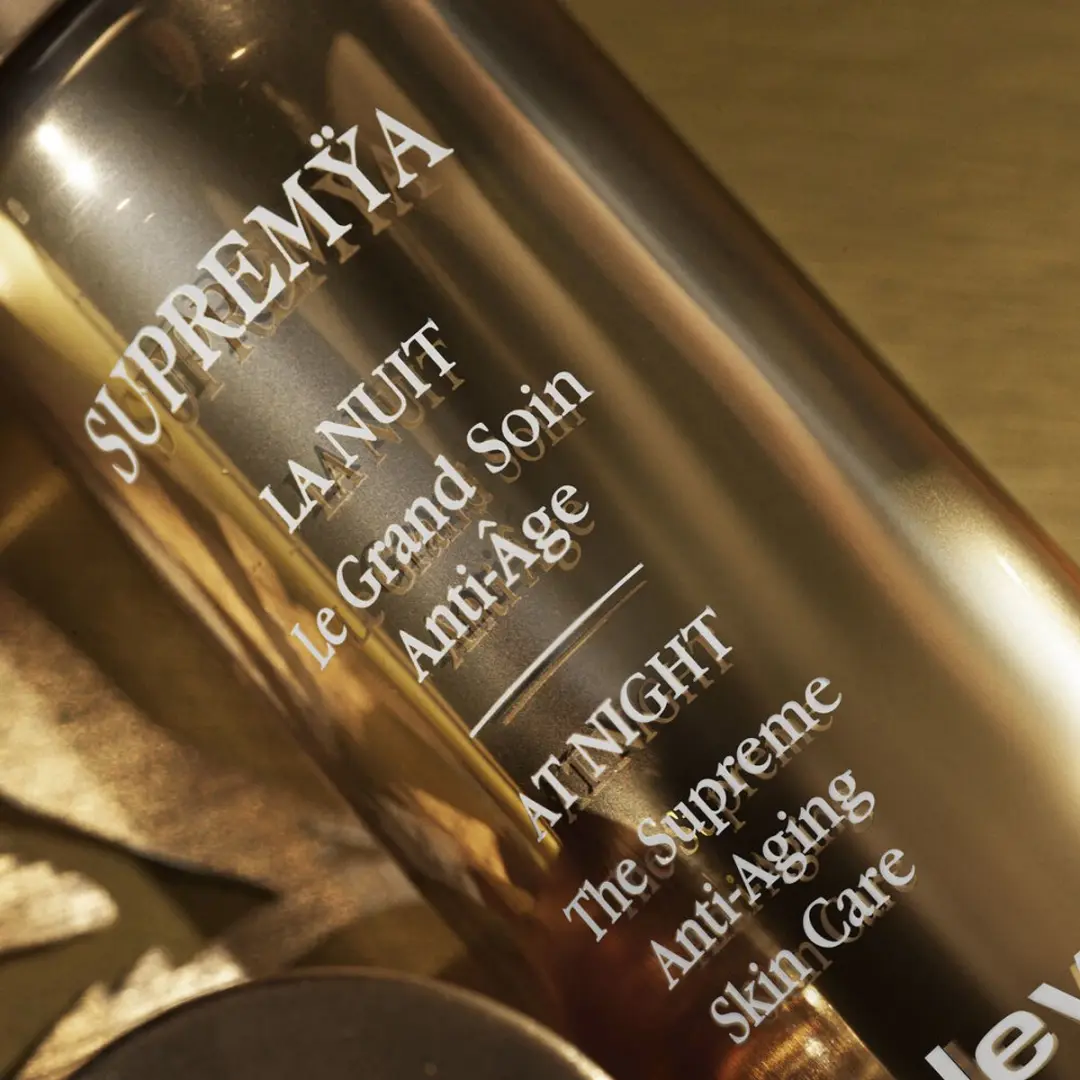 Sisley Supremya Le Grand Soin 50ml
