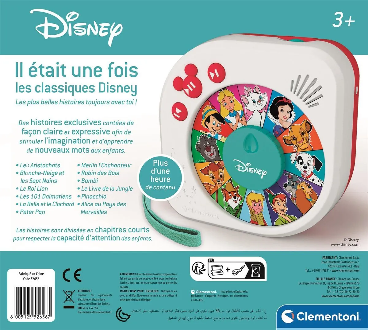 Clementoni Once Upon a Time Disney Verhalenteller - 12 Verhalen - Wit - afbeelding 4 van 6