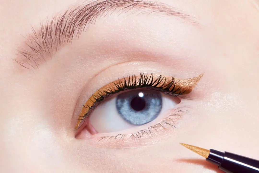 Dior Diorshow On Stage Perfilador de Ojos 551 - Goud/Bruin
