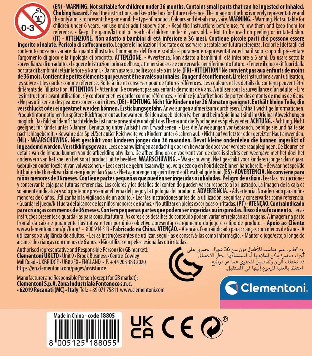 Clementoni Crazy Chic Lovely Oogschaduw Eenhoorn - 1.16g