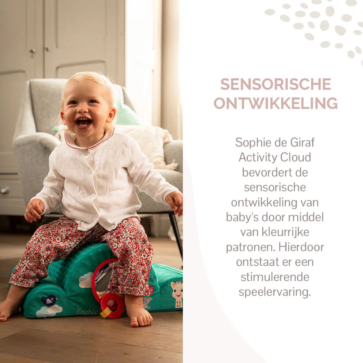 Sophie de Giraf Activity Cloud - Speelgoed - 6 Speelelementen - Meerkleurig