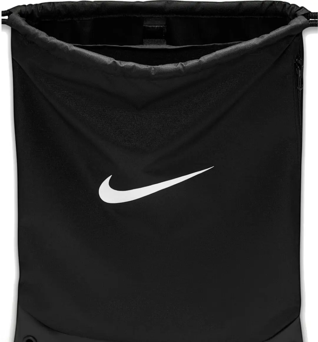 Nike Brasilia Rugzak IB4409-010 - Zwart