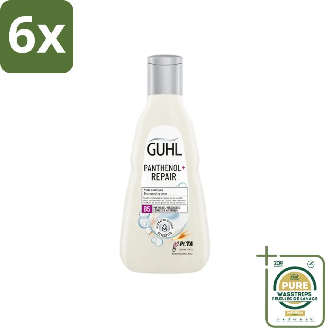 Guhl