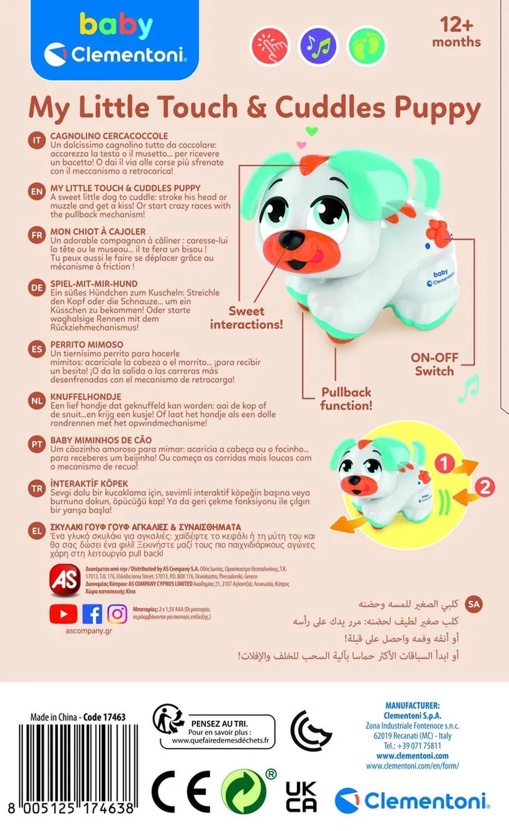 Clementoni My Little Touch & Cuddle Puppy Activiteitencentrum - Multi Kleur