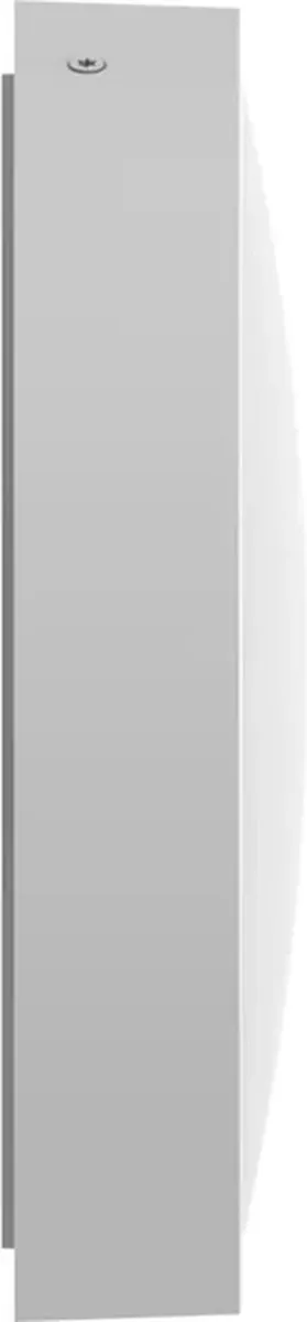 LEDVANCE Plafondlamp Rond 9.5W 1220lm - 262mm - IP65 - Donkergroen