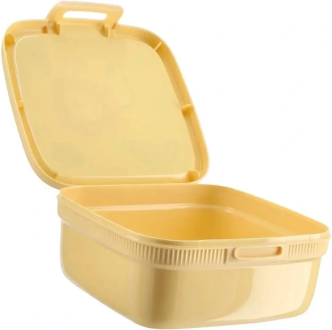 Curver Snapbox Kinder Lunchbox Leeuw 0,9L - Geel