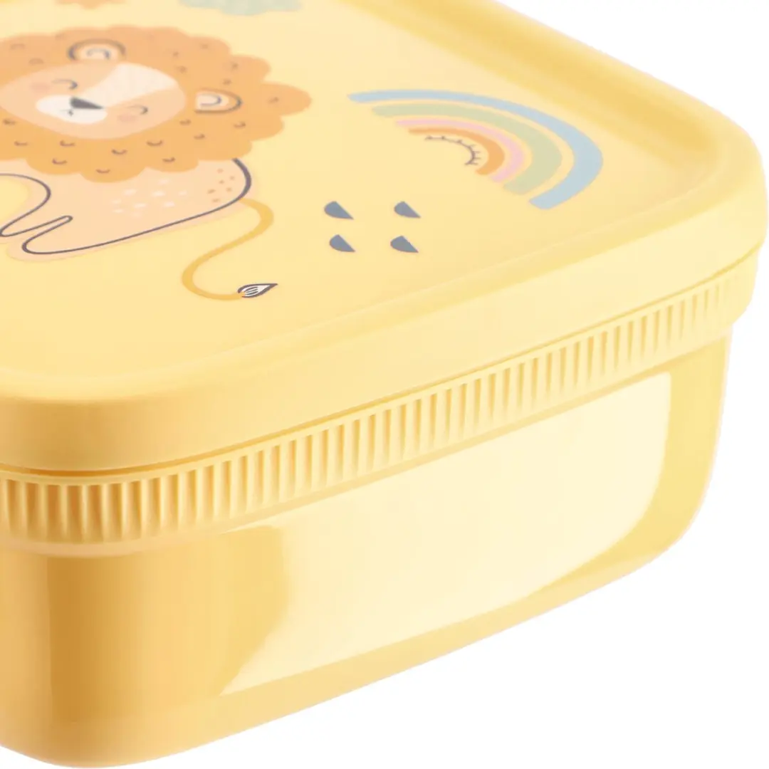 Curver Snapbox Kinder Lunchbox Leeuw 0,9L - Geel