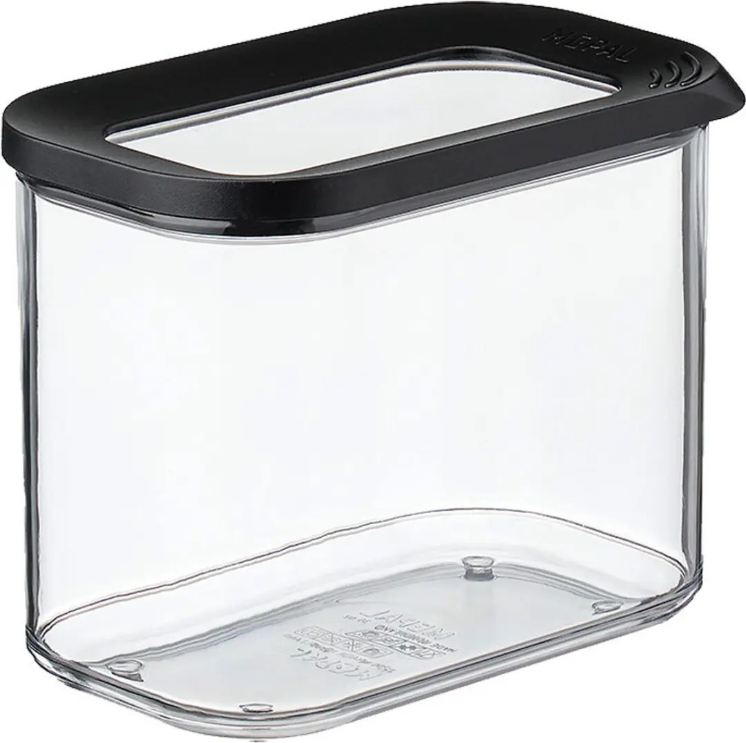 Mepal Modula Voorraaddozen Set - 4 Stuks 3,93L