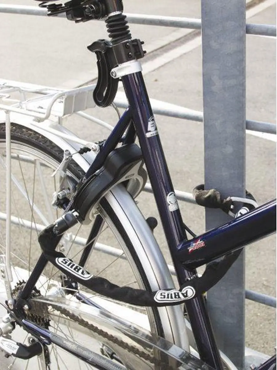 ABUS Amparo 4850 6KS Kettingslot 150cm