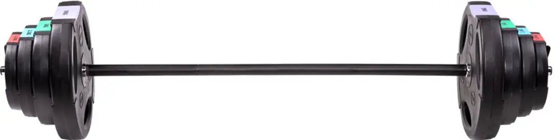 HMS Verstelbare Halter Set - 42 kg - Zwart