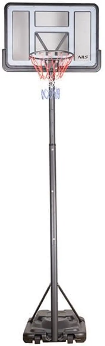 Nils ZDK021A Basketbalring - Verstelbaar 45cm - Grijs/Zwart