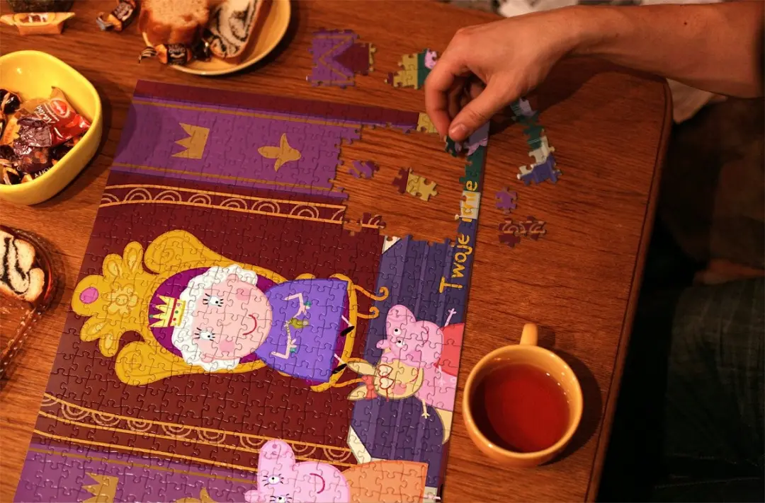 Peppa Pig Puzzel 192 Stuks - Multicolor