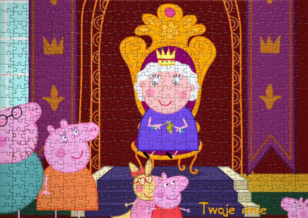 Peppa Pig Puzzel 192 Stuks - Multicolor