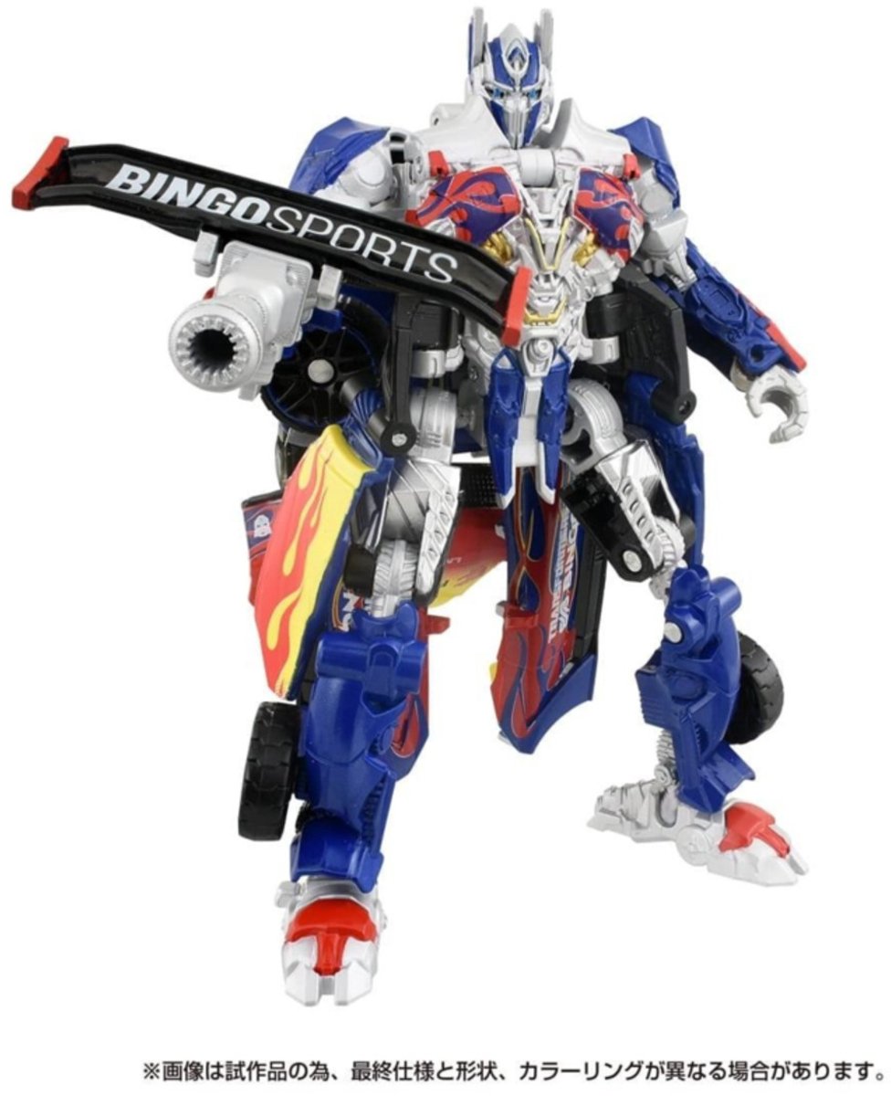 T-Spark Transformers Bingo Sports Optimus Prime