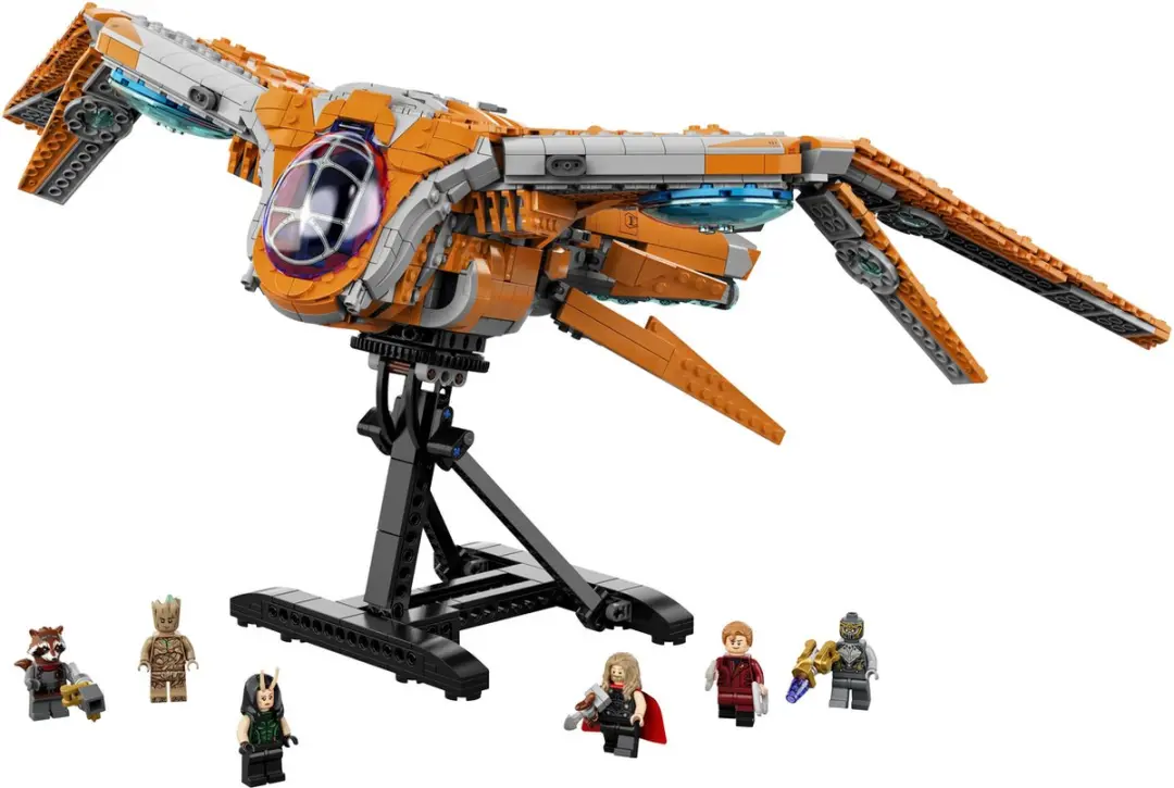 LEGO Marvel Super Heroes Guardians' Ship 76193 - 1901 Stukken