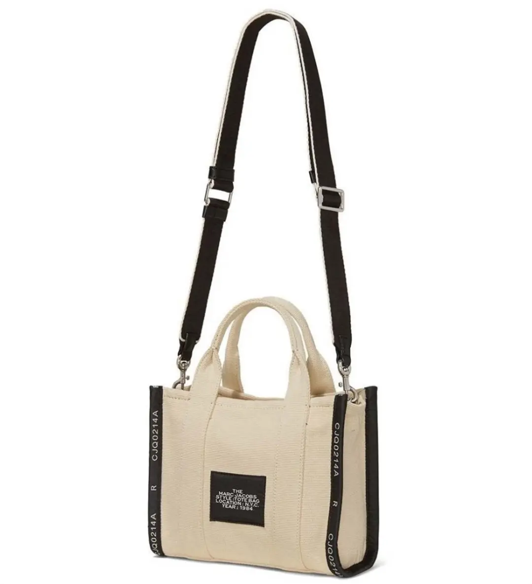 Marc Jacobs M0017025 Armband - Beige