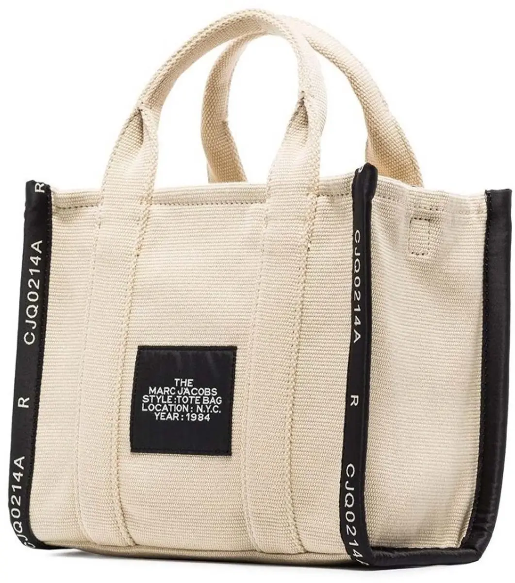 Marc Jacobs M0017025 Armband - Beige