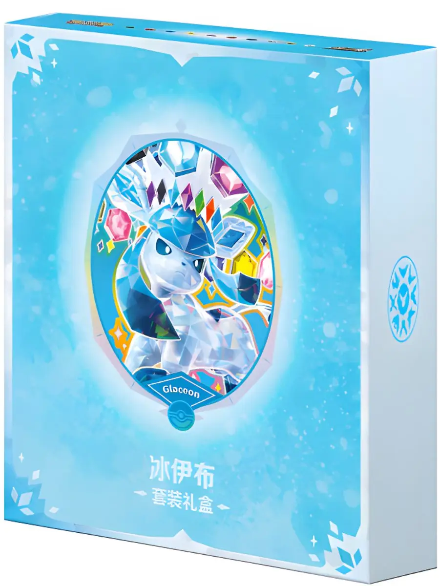 Pokémon TCG Terastal Gathering Gift Box Glaceon