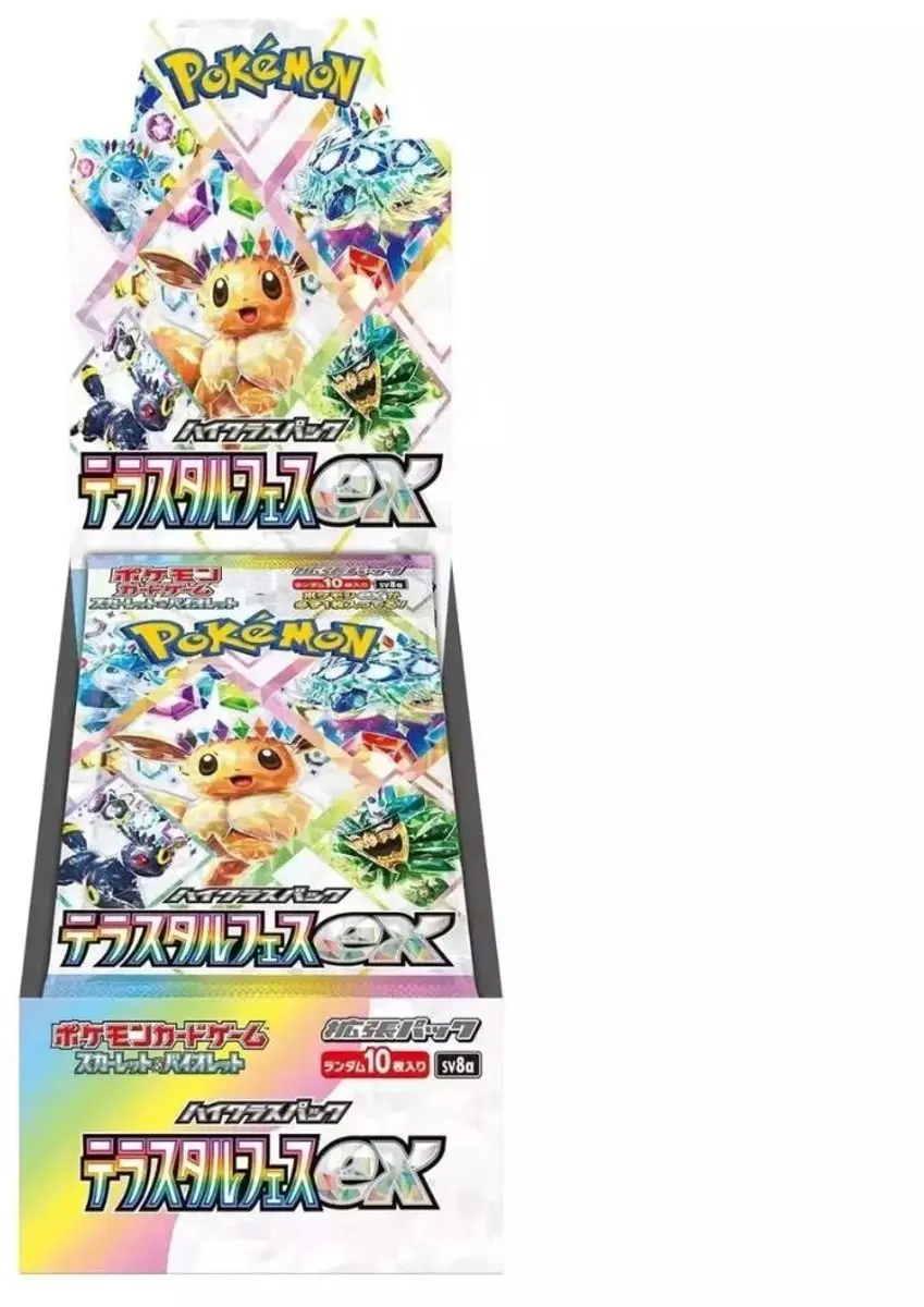 Pokémon Terastal Festival EX 10er Display