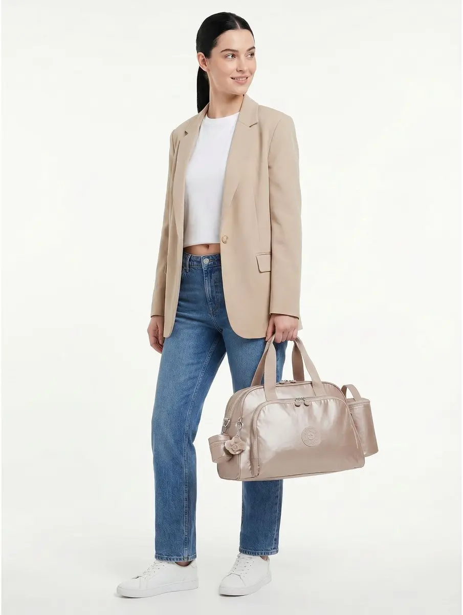 Kipling Camama Luiertas 43.5cm - Beige