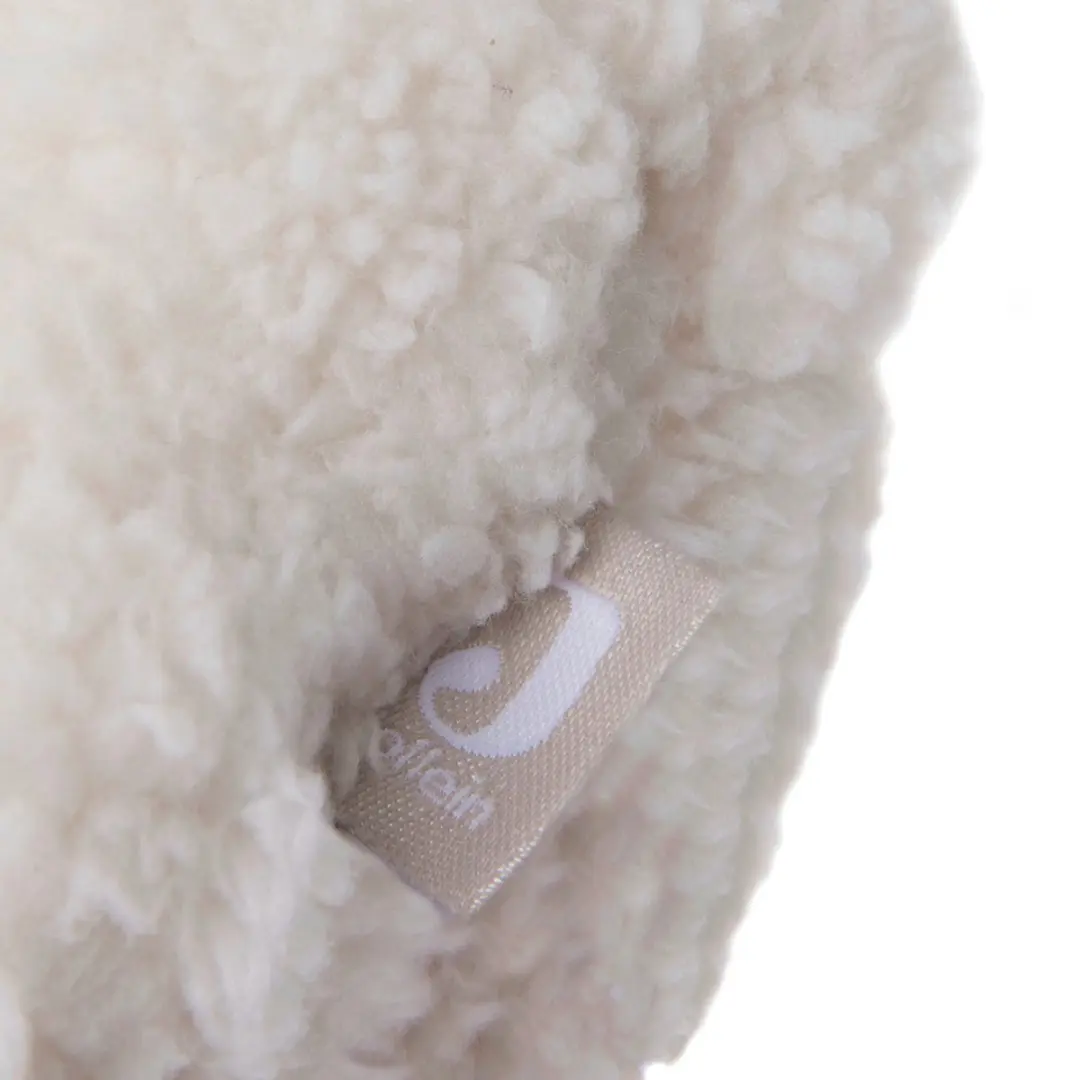 Jollein Muziekhanger Lamb - Creme