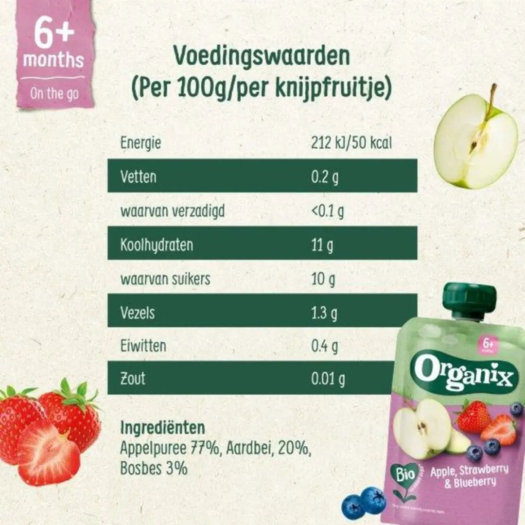 Organix Knijpfruit Appel Aardbei Blauwe Bes 100g - 600g (6x100g)