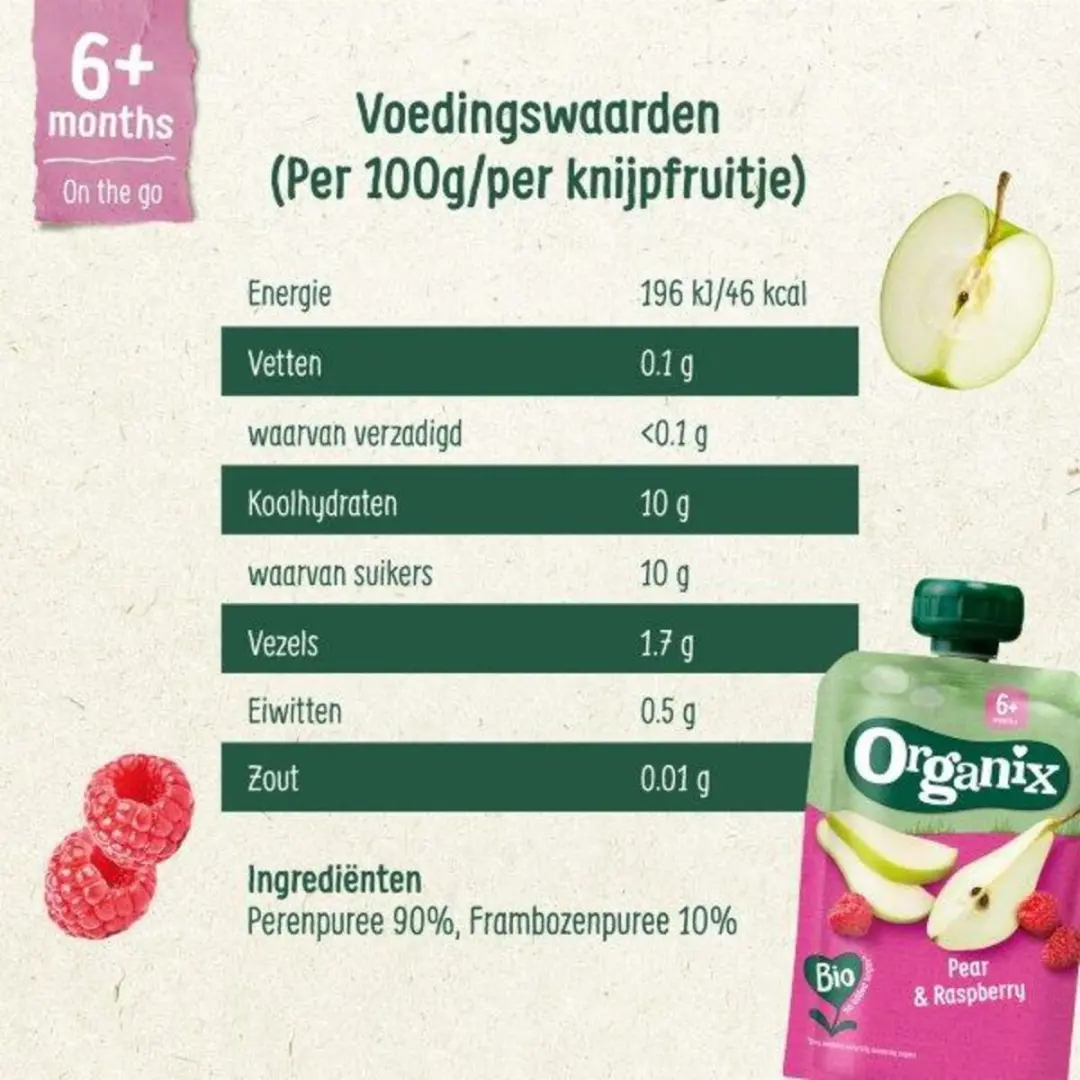 Organix Knijpfruit Peer & Framboos 100g - 6x