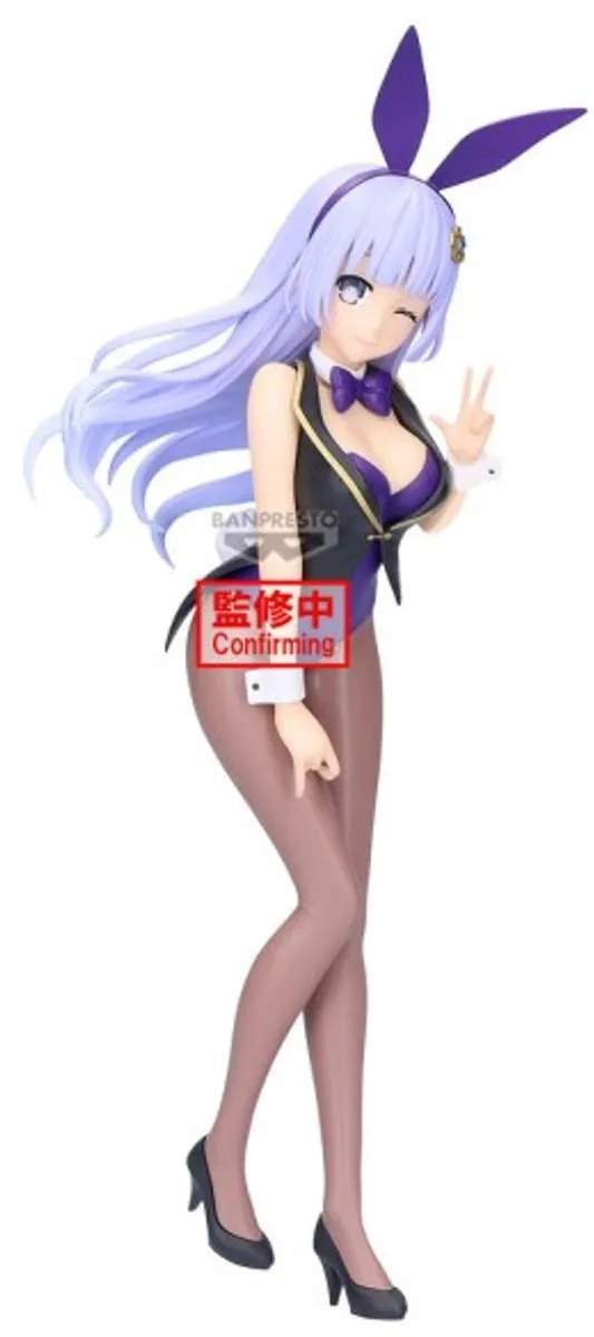 Bandai Namco Miku Izayoi Glitter & Glamorous Figure