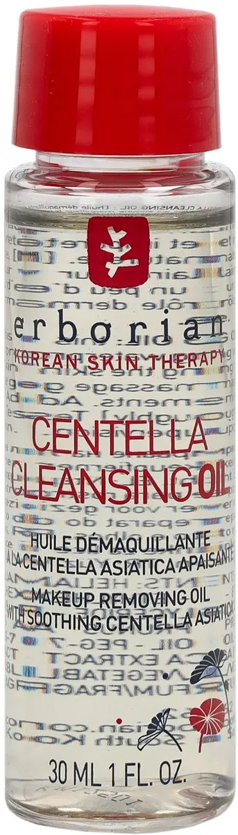 Erborian Centella Cleansing Oil - afbeelding 2 van 2