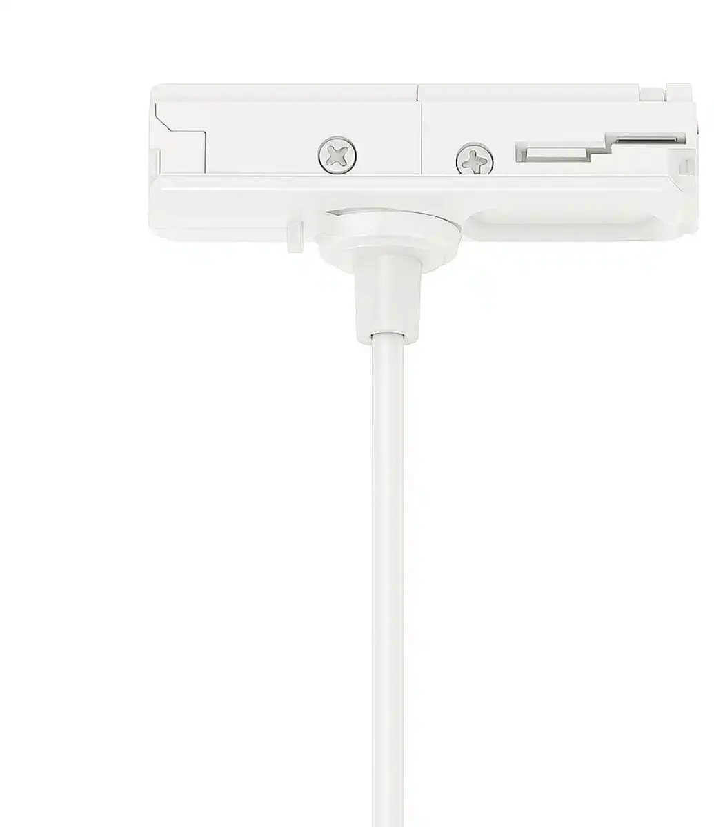 Highlight Trackline Perugia Hanglamp - 15W Warm wit