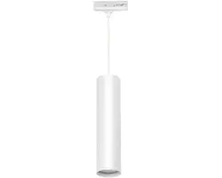 Highlight Trackline Perugia Hanglamp - 15W Warm wit