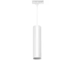 Highlight Trackline Perugia Hanglamp - 15W Warm wit