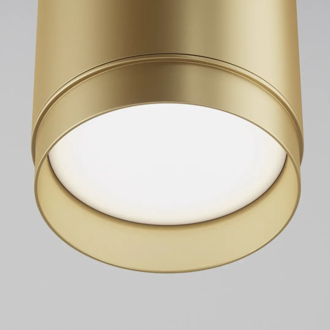 Maytoni Hanglamp Polar Mat Goud - Ø8,2cm
