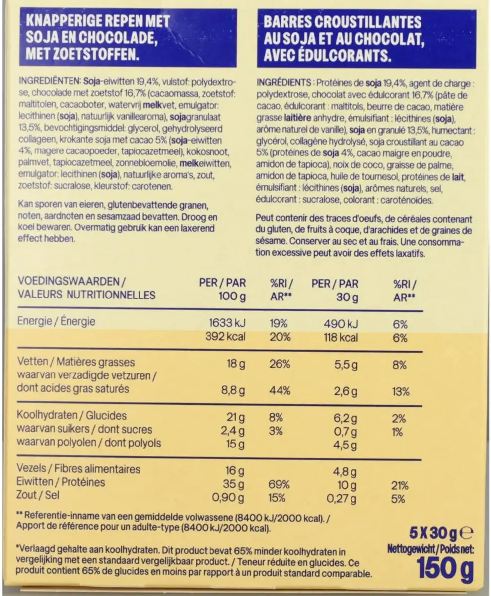 weCare Lower Carb Bar Choco Crisp - 20 Stuks