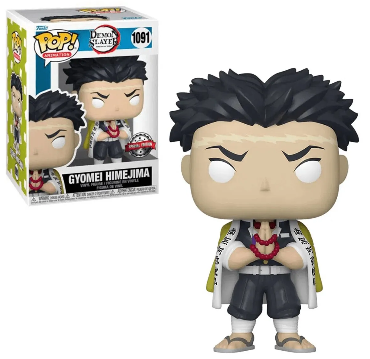 Funko Pop! Anime Demon Slayer Gyomei Himejima Exclusive - Multi