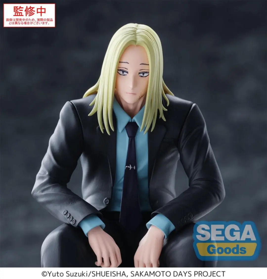 Sega Sakamoto Days PM Perching PVC Statue Shishiba 14cm - Multi