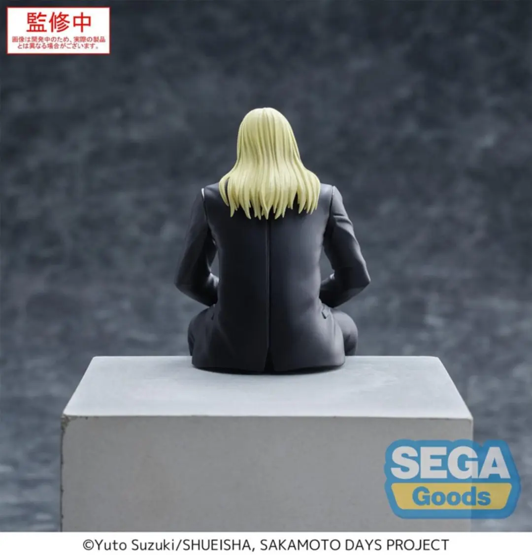 Sega Sakamoto Days PM Perching PVC Statue Shishiba 14cm - Multi