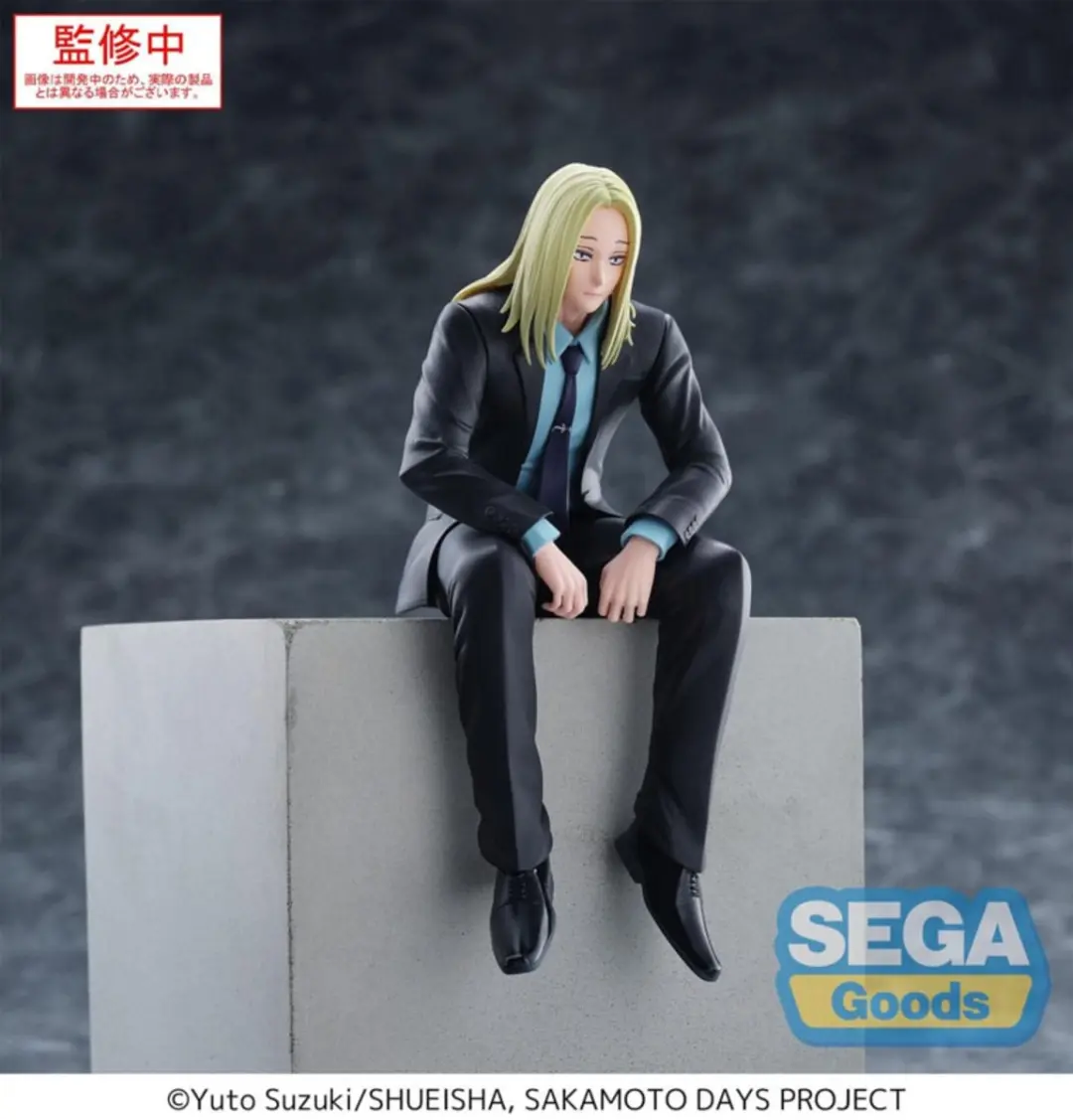 Sega Sakamoto Days PM Perching PVC Statue Shishiba 14cm - Multi