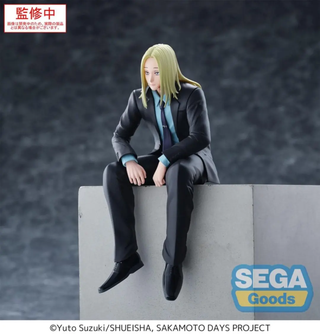 Sega Sakamoto Days PM Perching PVC Statue Shishiba 14cm - Multi